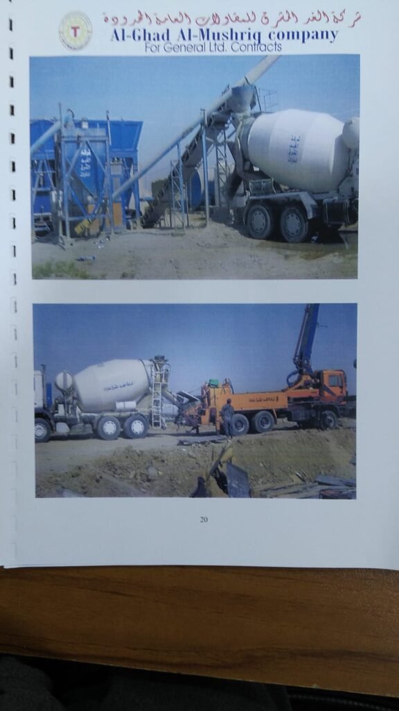 WhatsApp Image 2024-03-17 at 2.40.02 PM (1)