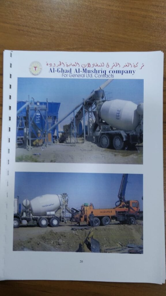 WhatsApp Image 2024-03-17 at 2.40.02 PM