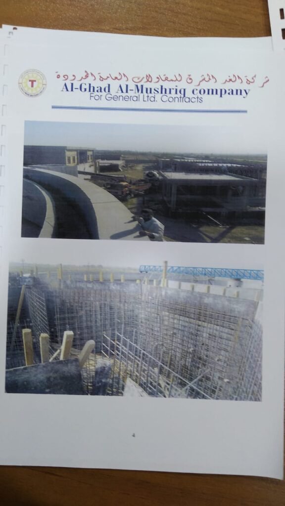 WhatsApp Image 2024-03-17 at 2.40.03 PM (1)