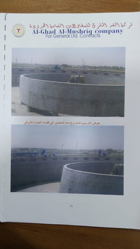 WhatsApp Image 2024-03-17 at 2.40.03 PM (3)