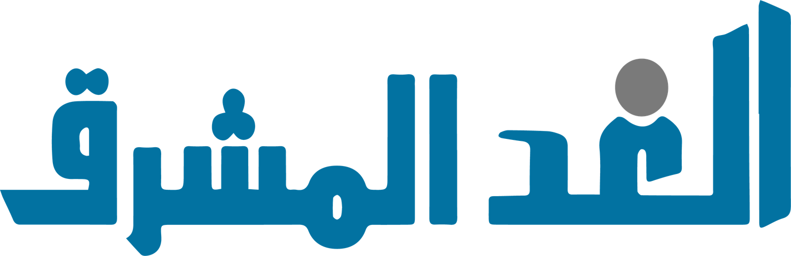 Al Ghad Al Mashreq Company for General Contracting